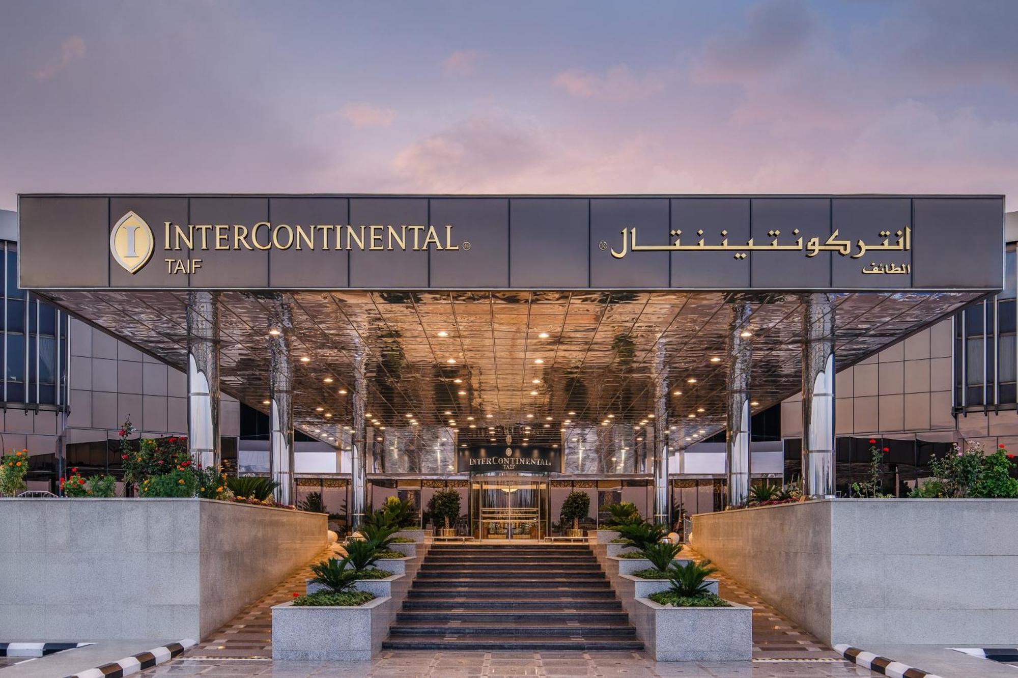 Intercontinental Taif By Ihg Hotel Eksteriør billede